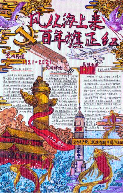 算24点游戏