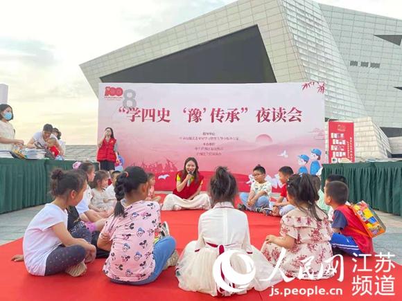 被自己儿子夺走皇位的李隆基，最后是怎么死的？游戏画面